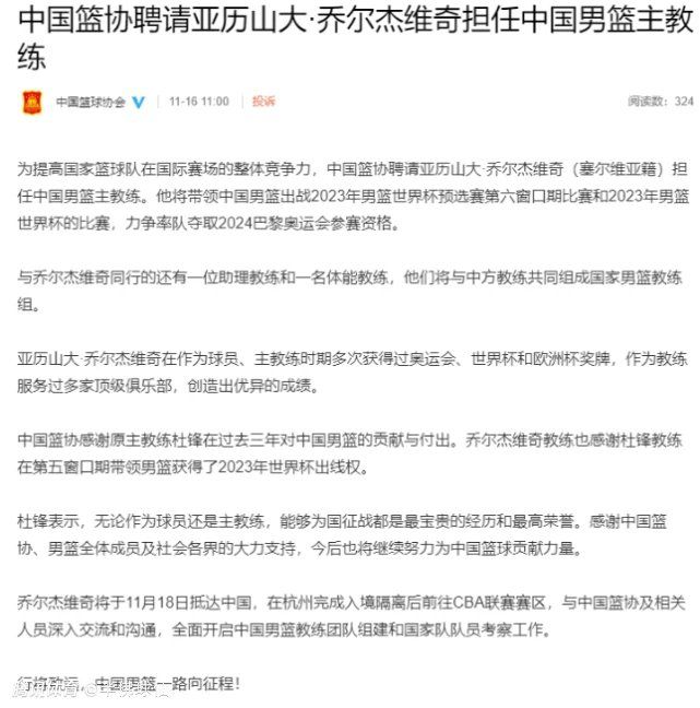 弗里克最近接受手术 计划明夏复出执教俱乐部德媒《体育图片报》报道称，前德国队、拜仁主帅弗里克已经有了未来的计划，他想在明夏开始执教一家俱乐部。